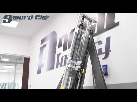 Neolt Vertical Cutter Electrique SWORD 210 ELS