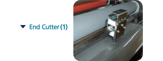Plastifieuse à chaud SKY LAM 1200
